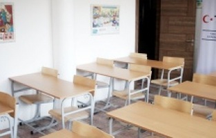 TİKA, Sırbistan’daki Türk Kültür Merkezi’ne donanım desteği sağladı