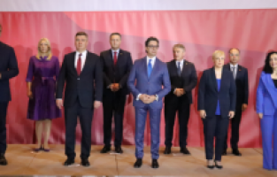 Batı Balkanlar liderleri Kuzey Makedonya'da bir araya geldi