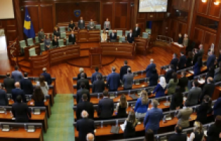 Kosova Meclisi, Sırp silahlı grubun saldırısını kınadı