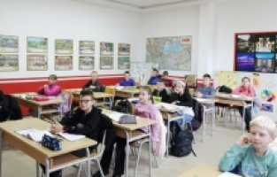 Bosna Hersek’teki 4 bin nüfuslu kasabanın tek okulunda öğrenciler “Türkçe” öğreniyor