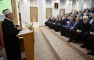 Saraybosna'da Gazi Hüsrev Bey Medresesi'nin 487'nci kuruluş yılı dolasıyla program düzenlendi